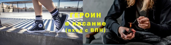 кокаин Верхний Тагил